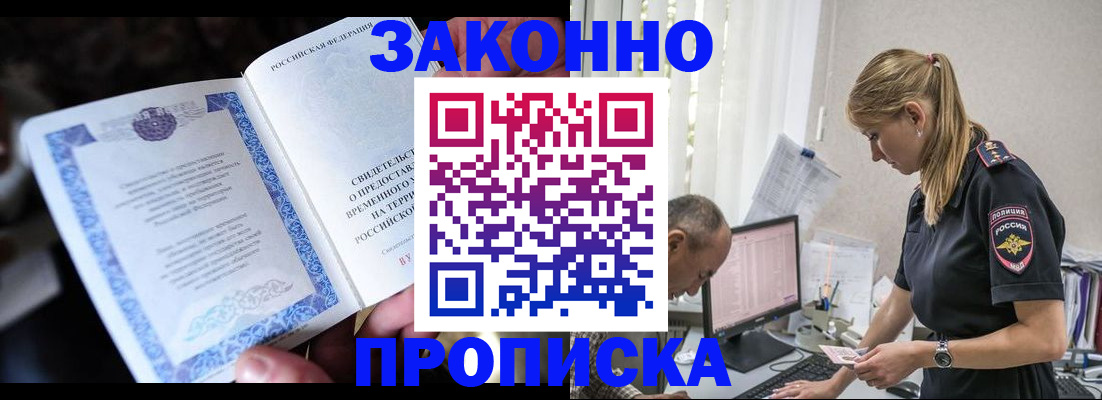 форма 3 в Полевском